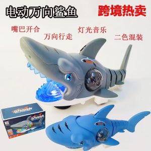 Musical Shark Toy with Light and Music Animal Simulation Model Bump and Go Action Toy for Kids