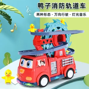 Fire truck