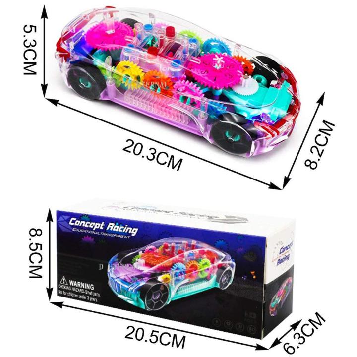Concept Racing Car Toy,3D Car Toy for Kids with 360 Degree Rotation - Image 4